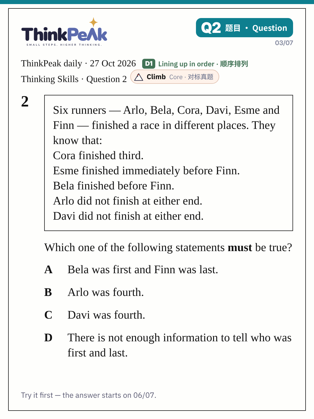 2026-10-27 Q2